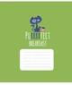 Комплект 5 шт учнівських зошитів Purrrfect cats. Зошит Школярик 18 арк. у клітинку 3562 4820006470463 - зображення 2