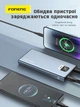 Повербанк 10000 mAh 22,5W с 3 выходами USB A type C тайп си powerbank FONENG metal GT100 быстрая зарядка металлический алюминиевый пауэрбанк для телефона эпл apple айфона iphone самсунг samsung android роутера power bank с дисплеем легкий портативный - изображение 8