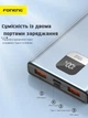 Повербанк 10000 mAh 22,5W с 3 выходами USB A type C тайп си powerbank FONENG metal GT100 быстрая зарядка металлический алюминиевый пауэрбанк для телефона эпл apple айфона iphone самсунг samsung android роутера power bank с дисплеем легкий портативный - изображение 9