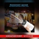 Проектор Magcubic hy300 pro 720p 4k android tv dual bluetooth wifi 260 ansi портативный мини смарт домашний кинотеатр для телефона screen cast - изображение 9