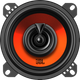 Автоакустика JBL STAGE1 42F - изображение 2