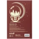 Блокнот Kite Harry Potter HP25-199, тверда обкладинка, А6, 80 аркушів, клітинка - изображение 5