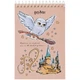 Набір канцтоварів Kite Harry Potter HP25-S03, 4 предмети - зображення 4