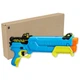Бластер Nerf Rival Forerunner XXIII-1200, эко-упаковка (F6320-W) - изображение 2