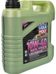 Моторное Масло LIQUI MOLY 10W-40 MOLYGEN 4л (8538) - изображение 3