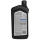 Масло моторное синтетическое 0.946л 5W-30 MaxPRO Mopar, 68518204AA - изображение 2