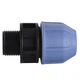 Муфта ПНД Vsplast 25*1 '' ** Н 2003 - изображение 1