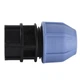 Муфта ПНД Vsplast 25*1 '' **В 2002 - изображение 1