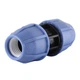 Муфта ПНД Vsplast 32*32 ** 2001 - зображення 2