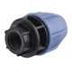 Муфта ПНД Vsplast 32*3/4 '' **В 2002 - изображение 2