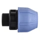 Муфта ПНД Vsplast 40*1 1/4 '' Н 2003 - изображение 1