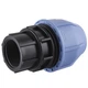 Муфта ПНД Vsplast 50*1 1/2 '' В 2002 - изображение 2