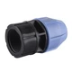 Муфта ПНД Vsplast 32*1 1/4 '' **В 2002 - изображение 2