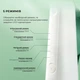 Ирригатор Oclean W10 зеленый NEW - 2 NOZZLES (2 насадки в комплекте) - изображение 3