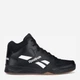 Мужские демисезонные ботинки кожаные Reebok Royal BB4500 HI2 100221189 5905588860204 44.5 (11US) 29 см Черные (5905588860297) - изображение 1