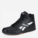 Мужские демисезонные ботинки кожаные Reebok Royal BB4500 HI2 100221189 5905588860204 44.5 (11US) 29 см Черные (5905588860297) - изображение 2