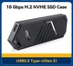 Внешний карман UnionSine для M.2 SSD NVMe 2230 2242 2280 PCIe Type-C USB 3.2 Gen 2, 10 Гбит/сек, металлический корпус, RGB подсветка - изображение 1