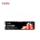 SSD диск CUSU SSD CV7000 2 Tb PCIe Gen4, SSD M.2 NVMe 2280 PCIe 4.0x4 - зображення 3