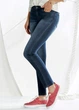 Джинсы женские "Skinny Fit" приталенный крой 40 - изображение 3