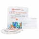 LED стрічка 8,5Вт 220 В 900 Лм , SMD2835 120 діодів, нейтральний білий 4000К, серія Externum IP65 , гарантія 3 роки - зображення 1