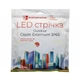 LED стрічка 8,5Вт 220 В 900 Лм , SMD2835 120 діодів, нейтральний білий 4000К, серія Externum IP65 , гарантія 3 роки - зображення 2
