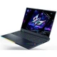Ноутбук Acer Predator Helios 16 AI PH16-73-91HY, (NH.QW0EX.003) 16" / RAM 64 ГБ / SSD 1 ТБ / RTX 5090 / Windows 11 Pro / чорний - зображення 3