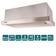 Вытяжка VENTOLUX GARDA 60 INOX (700) LED - изображение 6