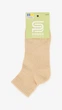 Носки для мальчика Premier Socks СР/рубчик 23-25 Бежевый shop (2000999247491) - изображение 3
