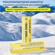 Акумулятор літій-іонний 18650 Liitokala LT20A 2000mAh 7.4Wh Li-Ion 3.7V 10A Пласка голівка -40°С~+60°С Yellow - зображення 4