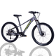 Велосипед подростковый AL 26" Formula ZEPHYR 3.0 DD CS рама-14" серо-зелёный 2025 - изображение 1