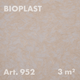 Жидкие обои Bioplast Арт. 952, 1кг, 3 м², шелковое волокно, кремовый (светло-кремовый) - изображение 1