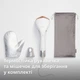 Отпариватель Philips Series 7000 STH7030/10 - изображение 10