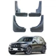 Брызговики для Mercedes GLC 2014-2016 (300.260) (с порогами) (Surtep) - изображение 1