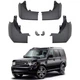 Брызговики для Land Rover Discovery 4 2009-2017 (Surtep) - изображение 1