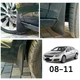 Брызговики для Volkswagen Passat CC 2008-2012 (Surtep) - изображение 3