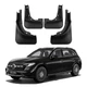 Брызговики для Mercedes GLC 2023+ (с порогами) (Surtep) - изображение 1
