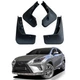 Брызговики для Lexus NX 300H 2017-2021 (Surtep) - изображение 1