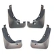 Брызговики для Toyota RAV4 2009-2012 (2.4l) (Surtep) - изображение 2