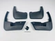 Брызговики для Renault/Dacia Logan 2 Седан 2013-2021 (Surtep) - изображение 4