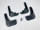 Брызговики для Peugeot 301 / Citroen C-Elysee (Surtep) - изображение 3