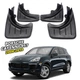 Брызговики для Porsсhe Cayenne 957 2008-2010 (Surtep) - изображение 1