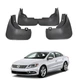 Брызговики для Volkswagen Passat CC 2013-2018 (Surtep) - изображение 1