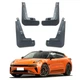 Брызговики для Zeekr 001 FR 2024+ (Surtep) - изображение 1