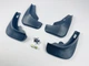 Брызговики для Ford Focus 2004-2011 Седан (Surtep) - изображение 4