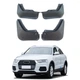 Брызговики для Audi Q3 2016-2018 (Surtep) - изображение 1