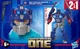 Трансформер маска Hasbro Transformers Оптімус Прайм 25 см (F9182) - зображення 2