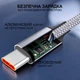 Кабель для зарядки телефону micro usb роз'єм GDragon Tech шнур шнурок дріт для передачі даних швидкої зарядки телефонів 1 метр 15W 3A Сірий 10_2_1m_1 - зображення 6