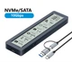 Зовнішня кишеня Shuole TNP26-P-10G для M.2 SSD NVMe (PCIe) / NGFF (Sata) USB 3.2 Type-C з дисплеєм - зображення 1