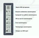 Зовнішня кишеня Shuole TP26P-10G для NVMe (PCIe) M2 SSD USB 3.2 Type-C з дисплеєм - зображення 3