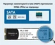 Зовнішня кишеня Shuole TN26-P-5G для NGFF (Sata) M2 SSD USB 3.2 з дисплеєм - зображення 11